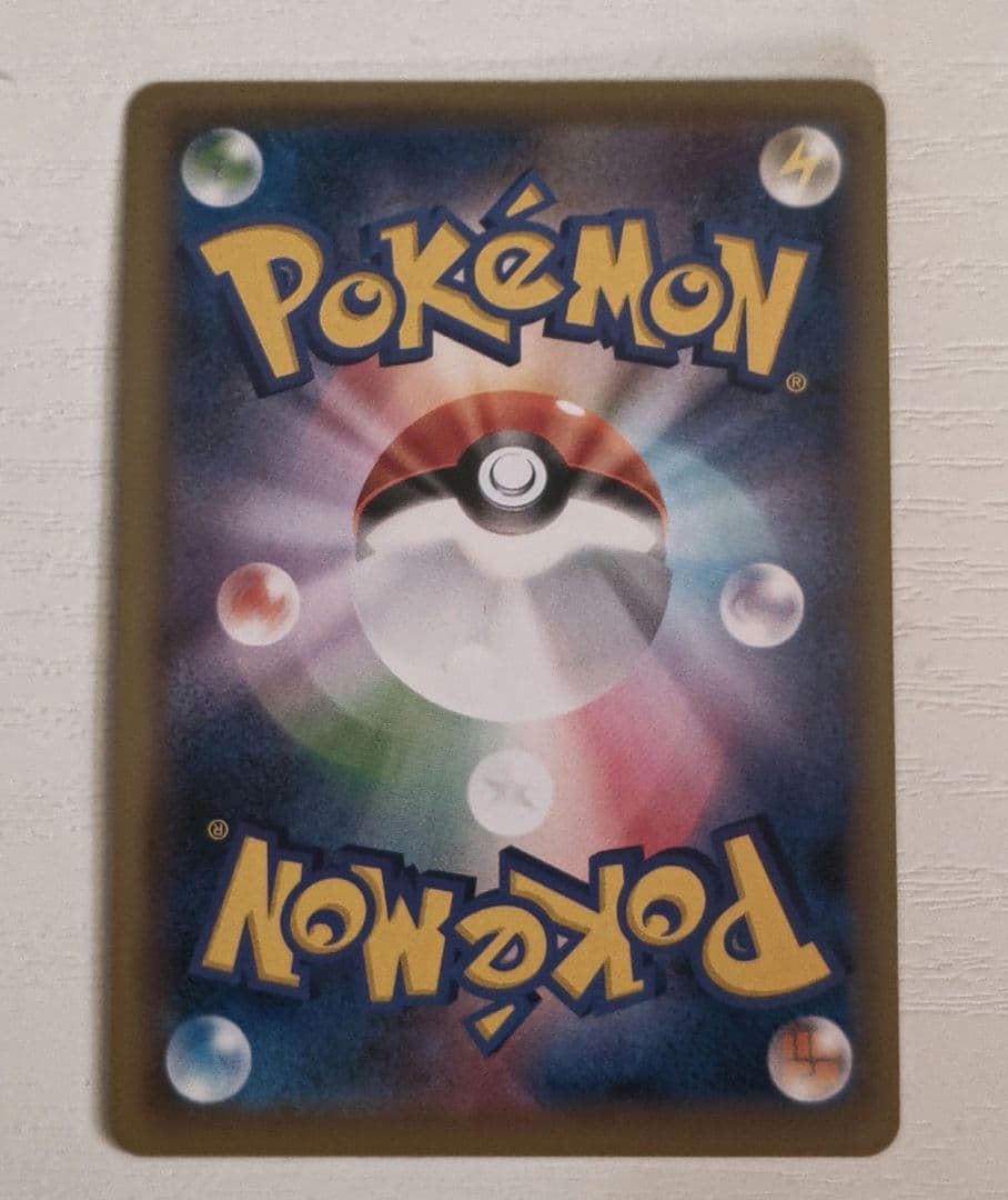 カメックスEX SR CP6 20th Anniversary 092/087