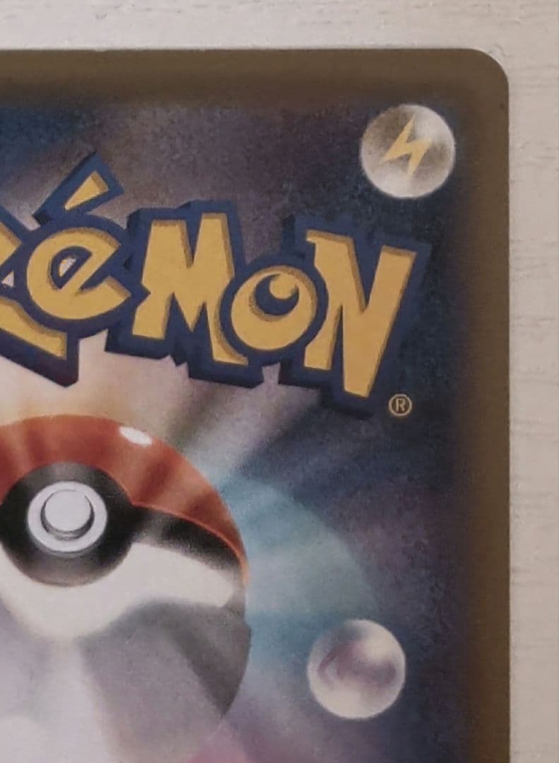 カメックスEX SR CP6 20th Anniversary 092/087