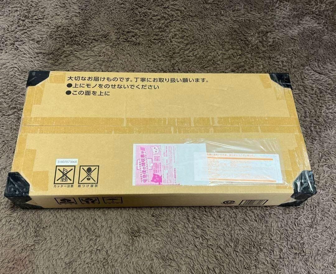 【未開封】　ポケモンカードゲーム Classic　ポケモンカードゲームクラシック