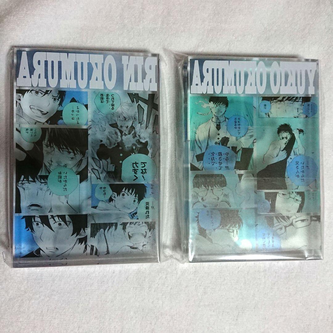 青の祓魔師 アクリルブロック 奥村燐 奥村雪男