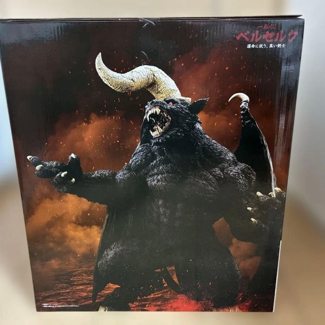 一番くじ ベルセルク 運命に抗う、黒い剣士 ゾッド