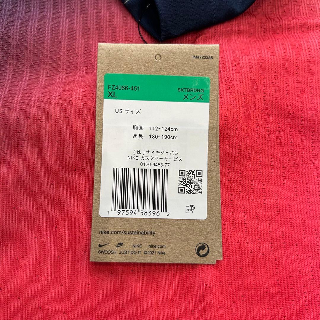 ナイキ SB USA Dri-FIT ADV ショートスリーブ スケートボード