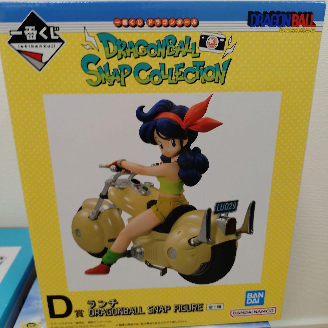 ドラゴンボール一番くじ3点セット