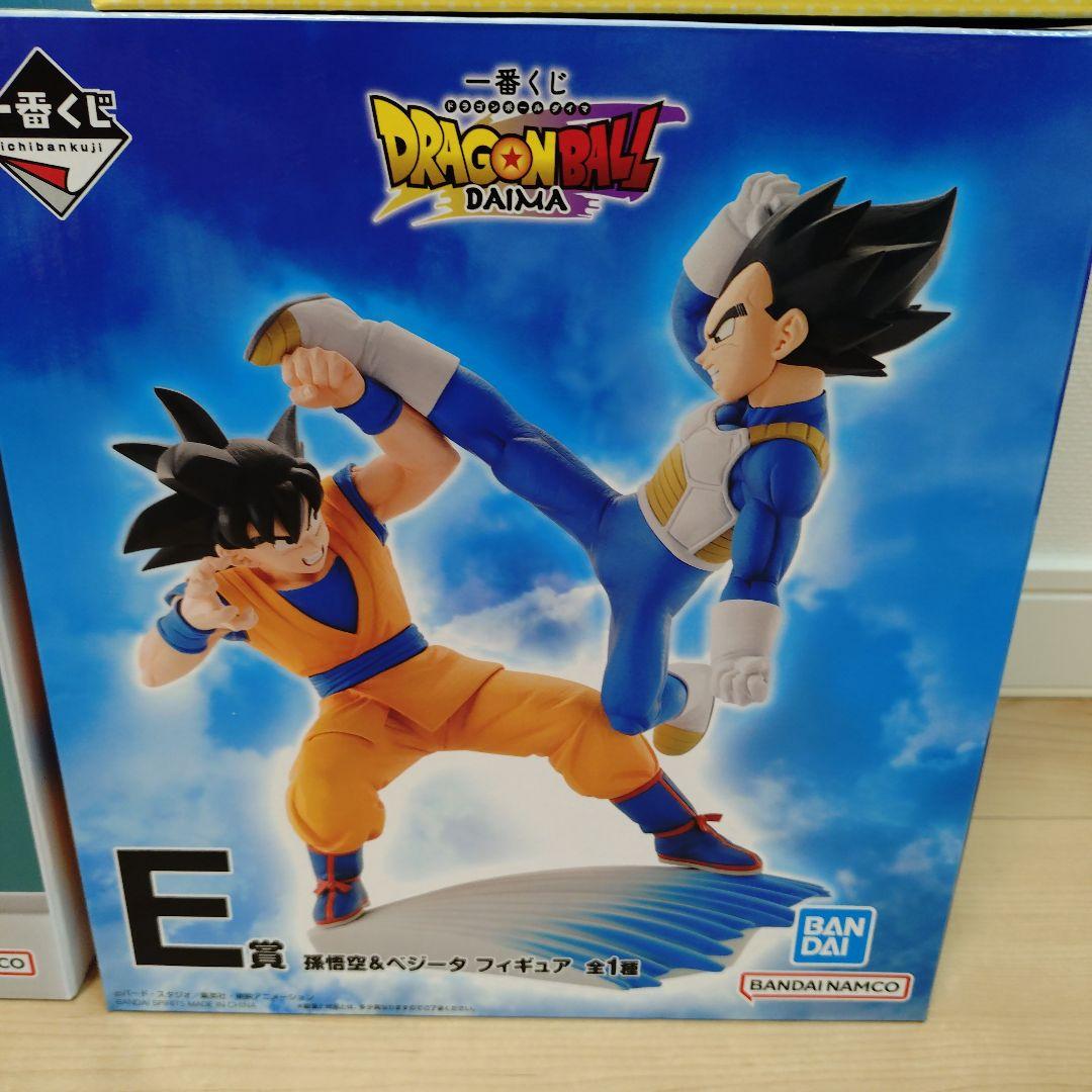 ドラゴンボール一番くじ3点セット