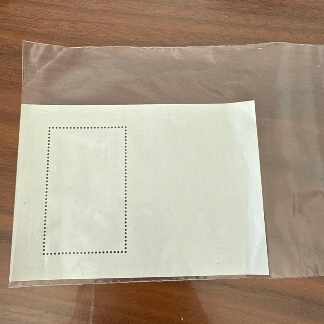 美品 中国切手 T.44 斎白石作品選 シート