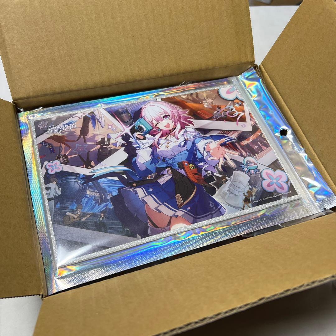 【特典付き】 ねんどろいど 三月なのか