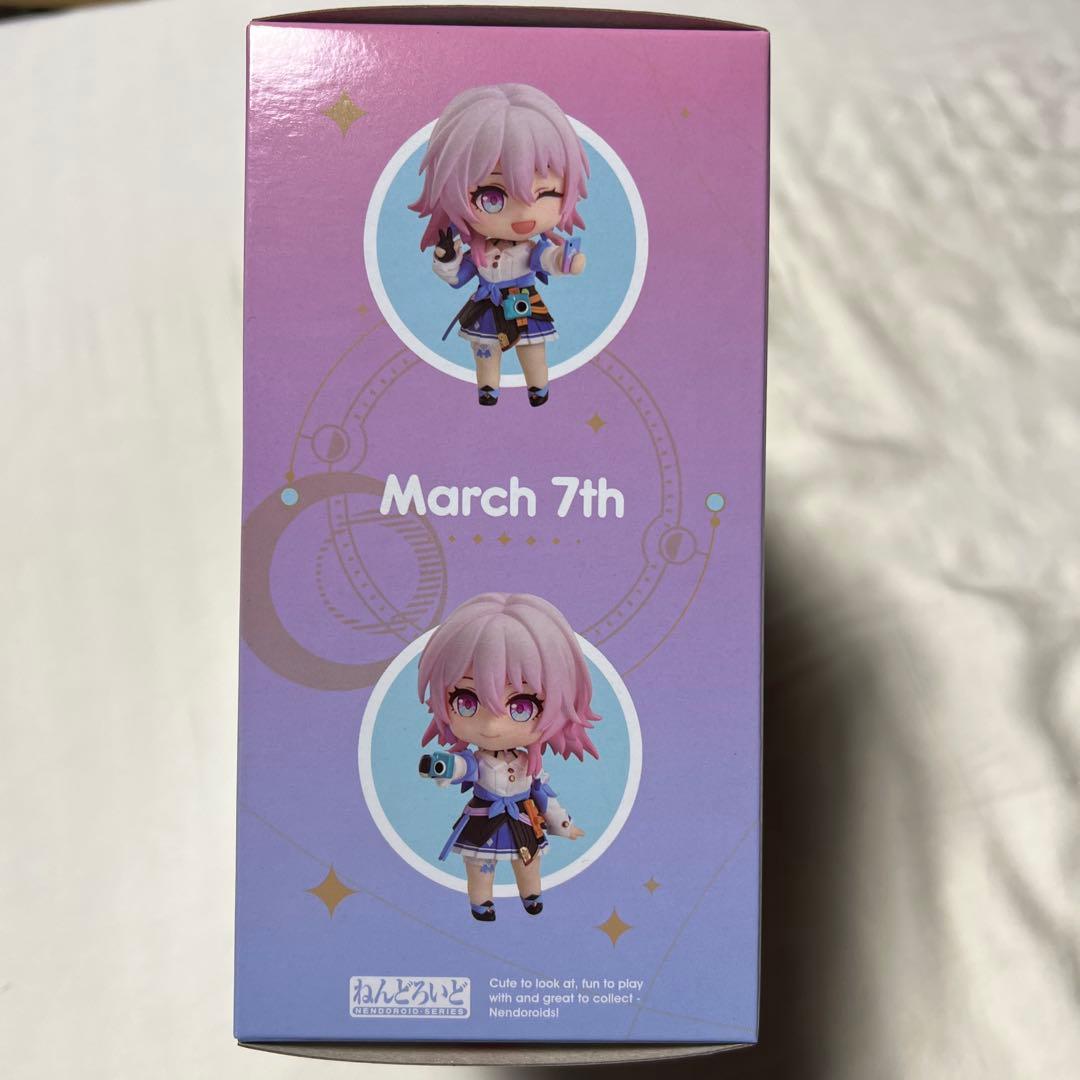 【特典付き】 ねんどろいど 三月なのか