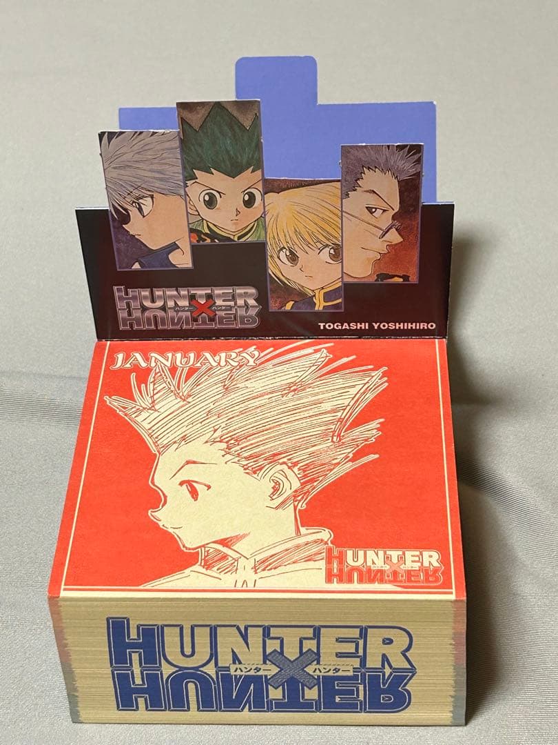 HUNTER×HUNTER 日めくりカレンダー　2003年