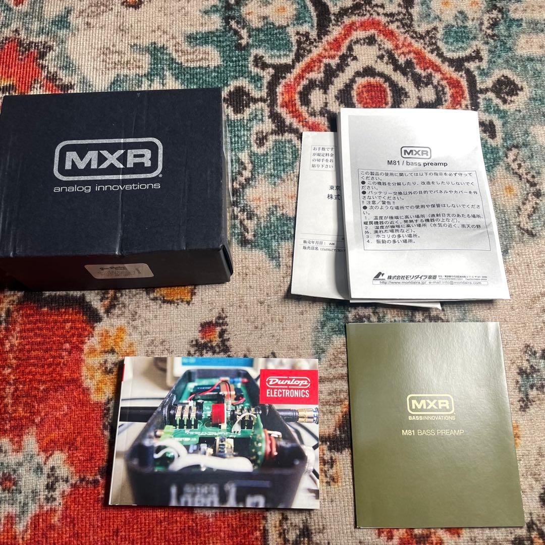 ベース MXR bass preamp M81