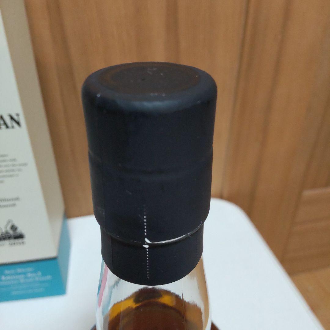 AMAHAGAN [ 山桜 ]と[ No.3 ミズナラ ] 700ml 47%