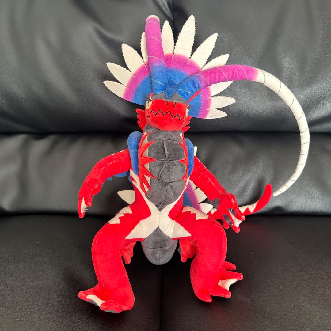 ポケモン ぬいぐるみ コライドン ミライドン