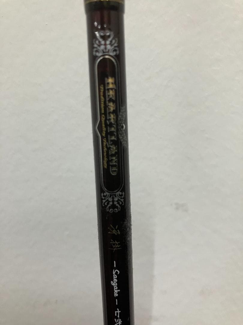 ダイワ ハートランド HL 721MLFS-SF AGS20 釣り竿