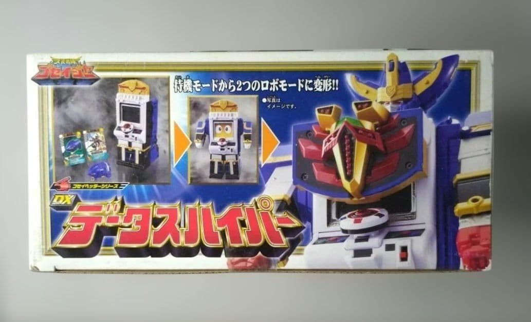 未使用品 DXデータスハイパー 天装戦隊ゴセイジャー ゴセイヘッダーシリーズ