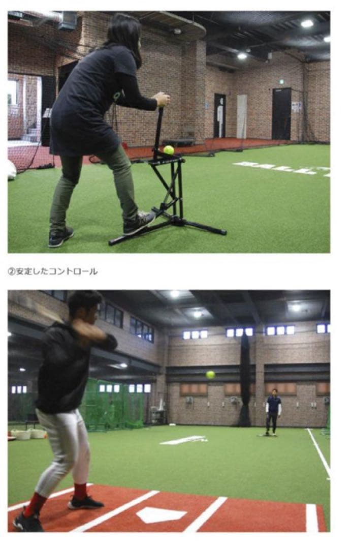 めっちゃいい！フィールドフォース AM-300MINI バッティングマシン