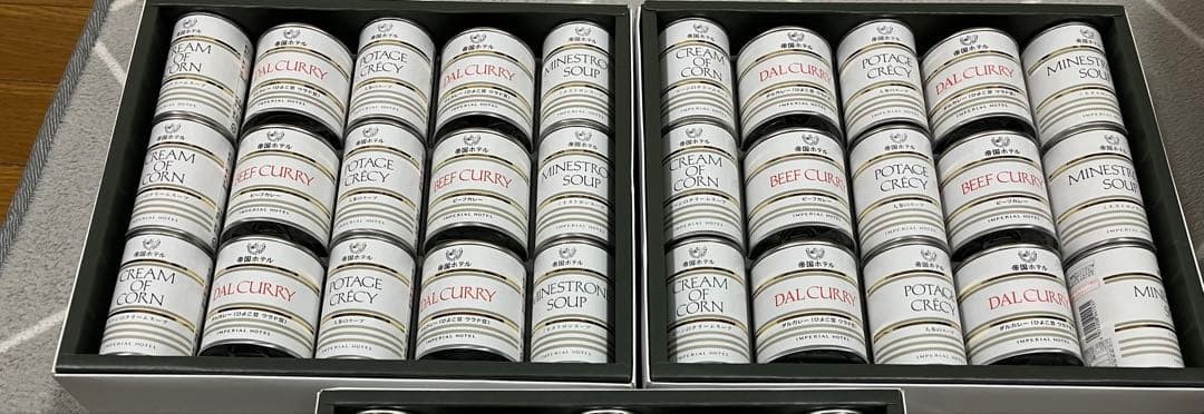 【値下げ交渉歓迎】帝国ホテル　スープディナーセット15缶入り×2箱セット