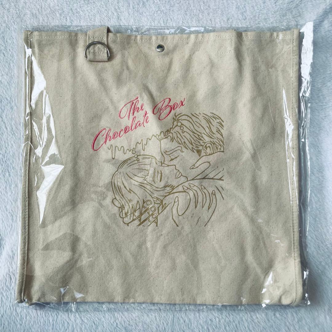 岩田剛典 “THE CHOCOLATE BOX” トートバッグ