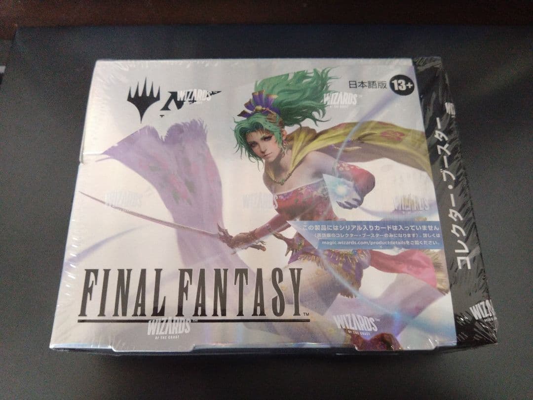 マジック：ザ・ギャザリング FINAL FANTASYコレクターブースターBOX