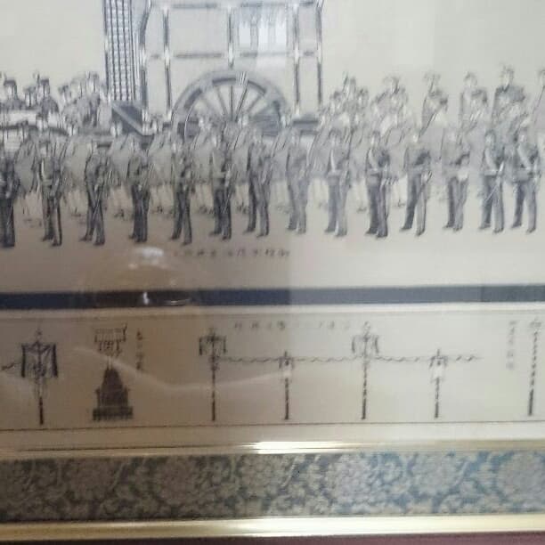 大正天皇御大葬御行列明細図