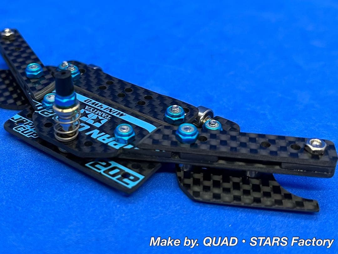 【ミニ四駆・MS用】１軸アンカー＋リヤスキッド　2021カーボン【13mm対応】