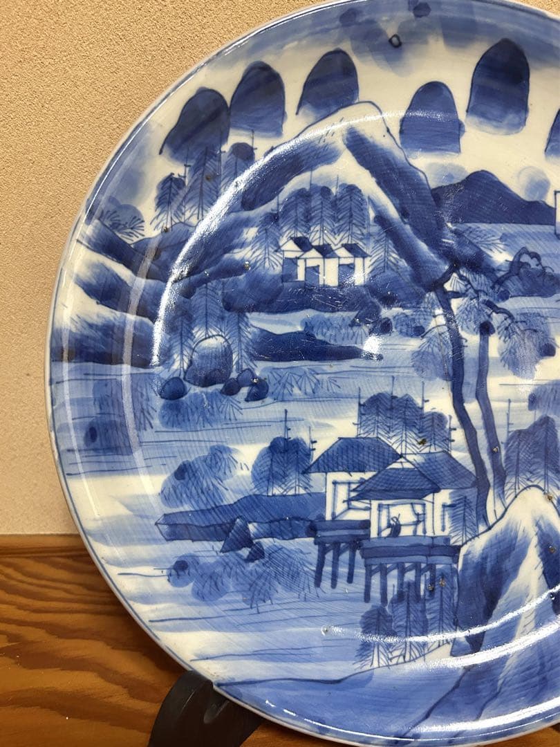 清光緒　染付　青花　大皿　中国美術　骨董品　陶磁器　時代物