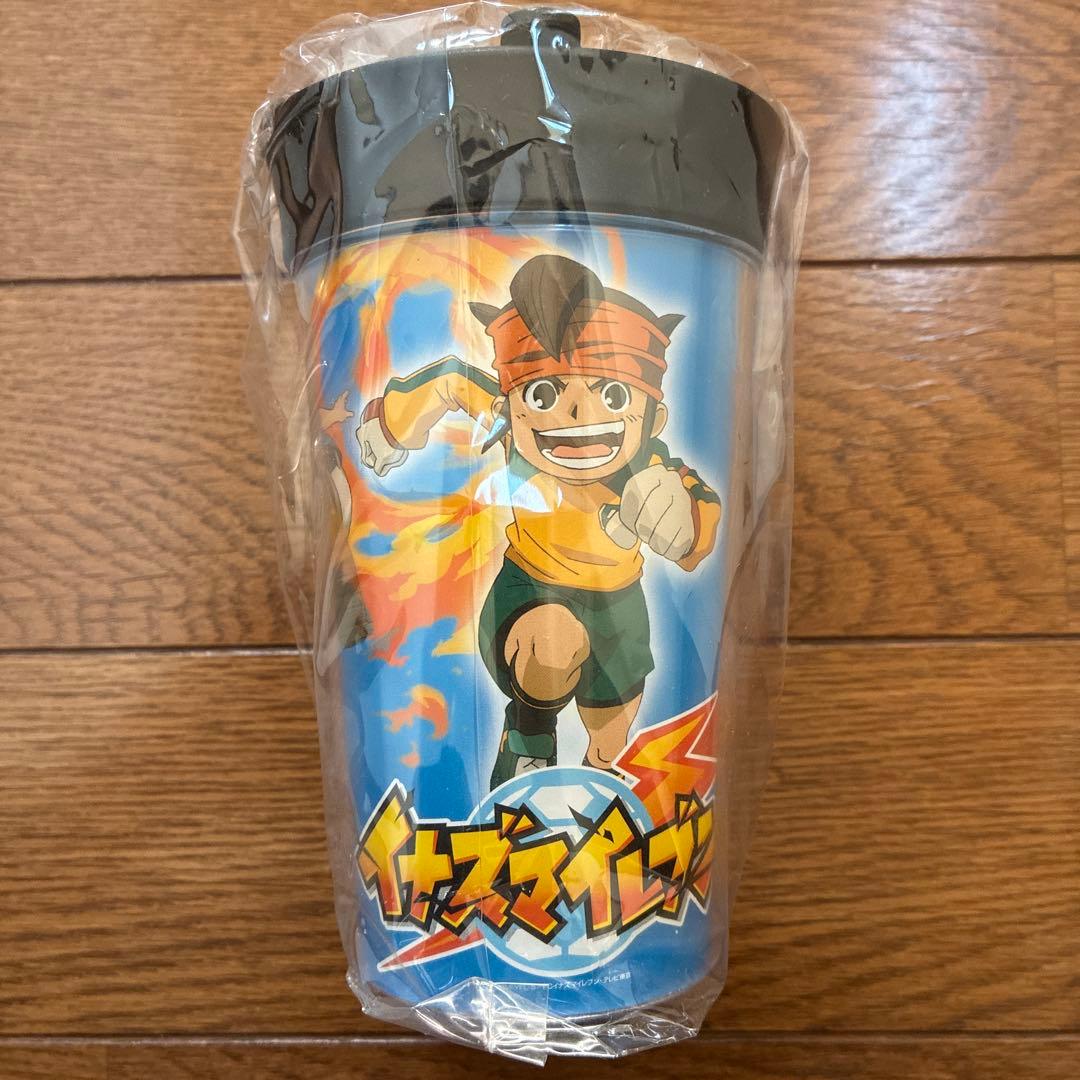 イナズマイレブン　タンブラー　円堂守　豪炎寺修也　鬼道有斗　レア　希少　アニメ