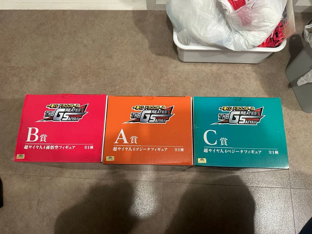 一番くじ ドラゴンボール THE GREATEST SAIYAN 3体セット