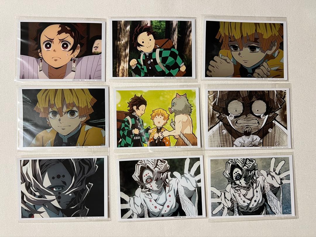 鬼滅の刃　場面写　ブロマイド　9枚セット