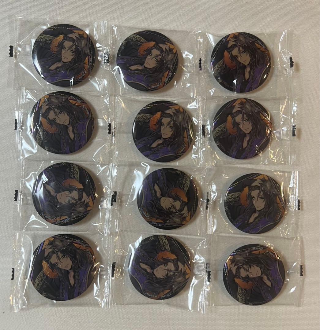 鬼滅の刃　場面写　ブロマイド　9枚セット