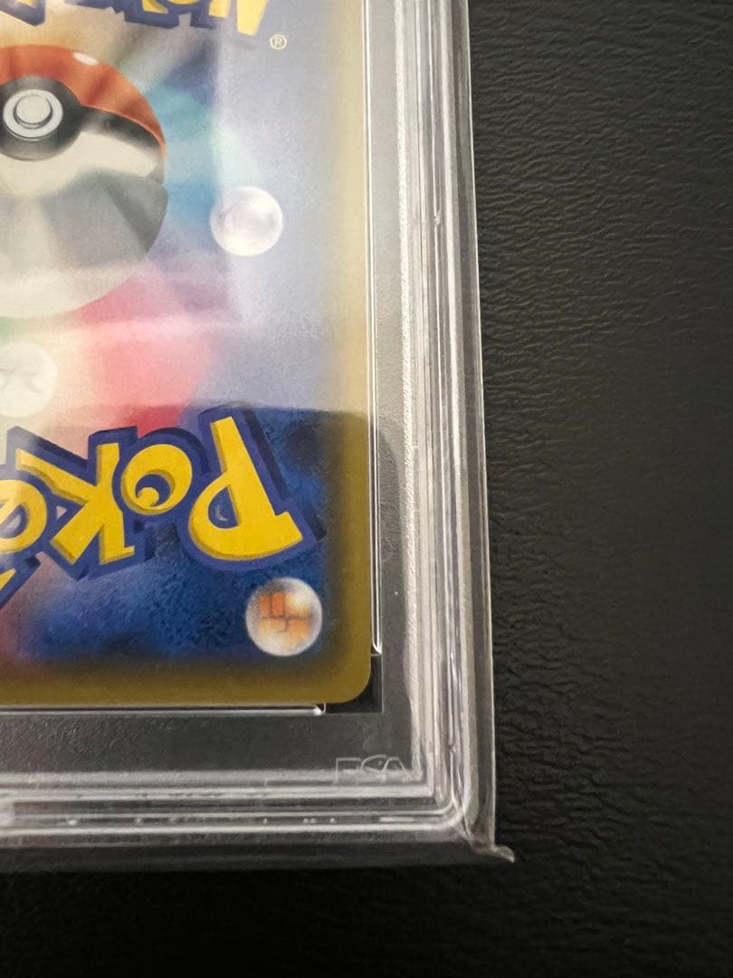 マオ　スイレン　sr psa10