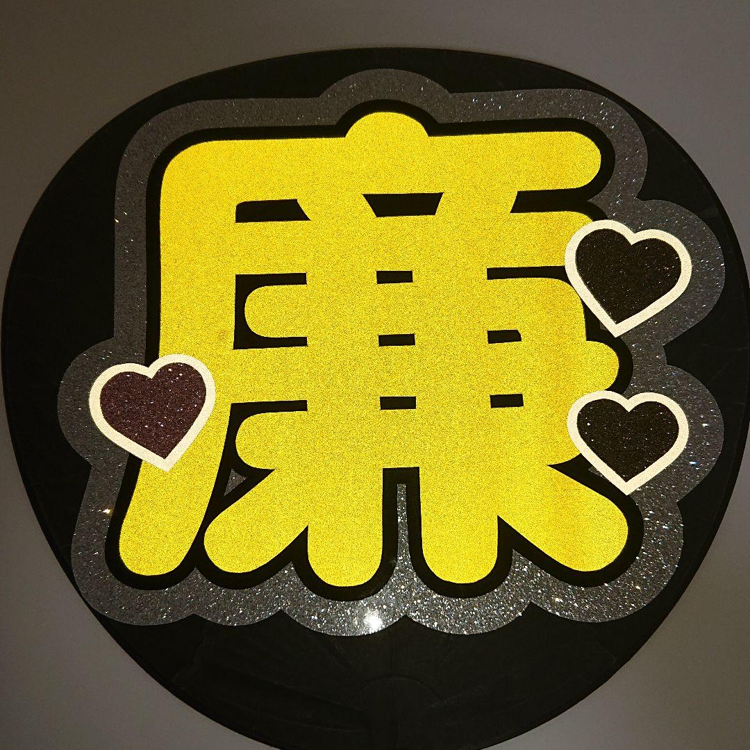 Ꮪ*。さま確認ページ♡