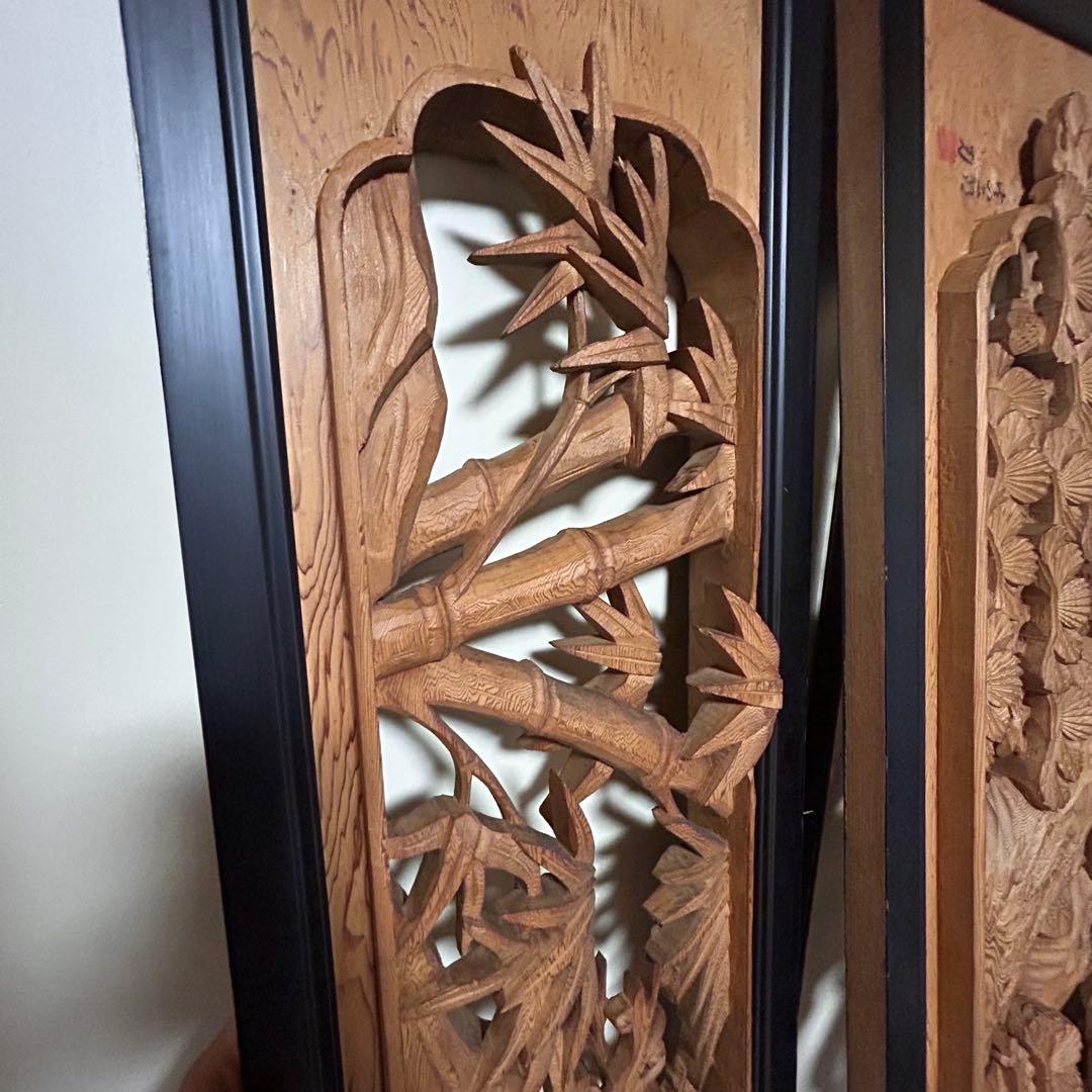 欄間　屋久杉　高級材笹杢　松竹梅　2枚　銘有り　伝統工芸　木彫り　古民家