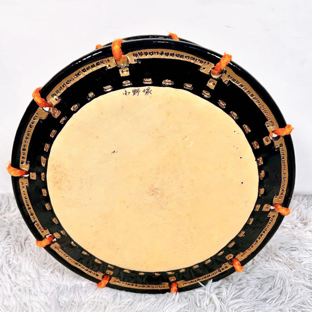 【希少】太鼓　締太鼓　和楽器　バチ　ケース　和太鼓　3点セット