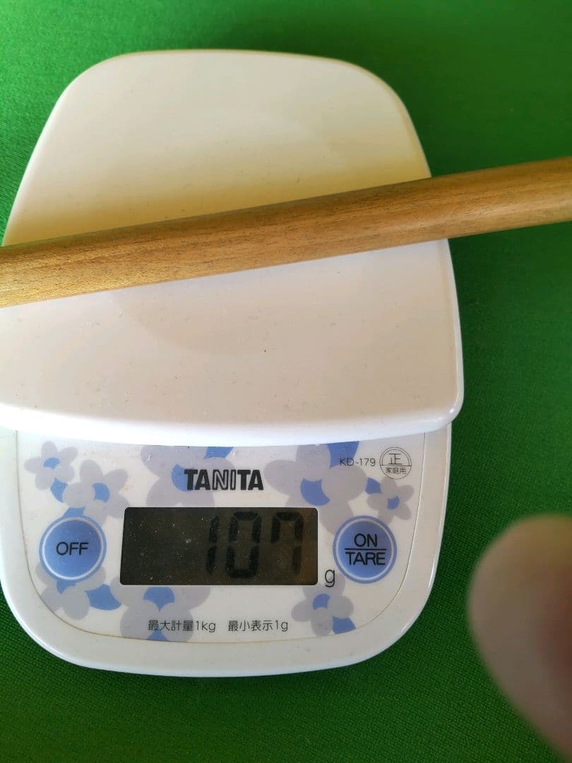 専用314シャフト