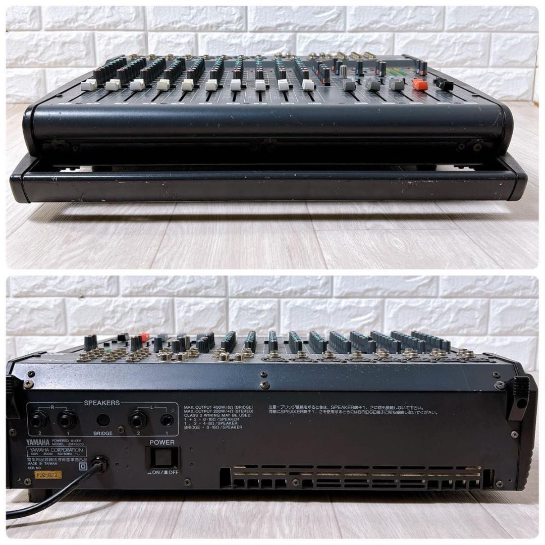 現状品 YAMAHA ヤマハ EMX2000 パワードミキサー 12ch 人気