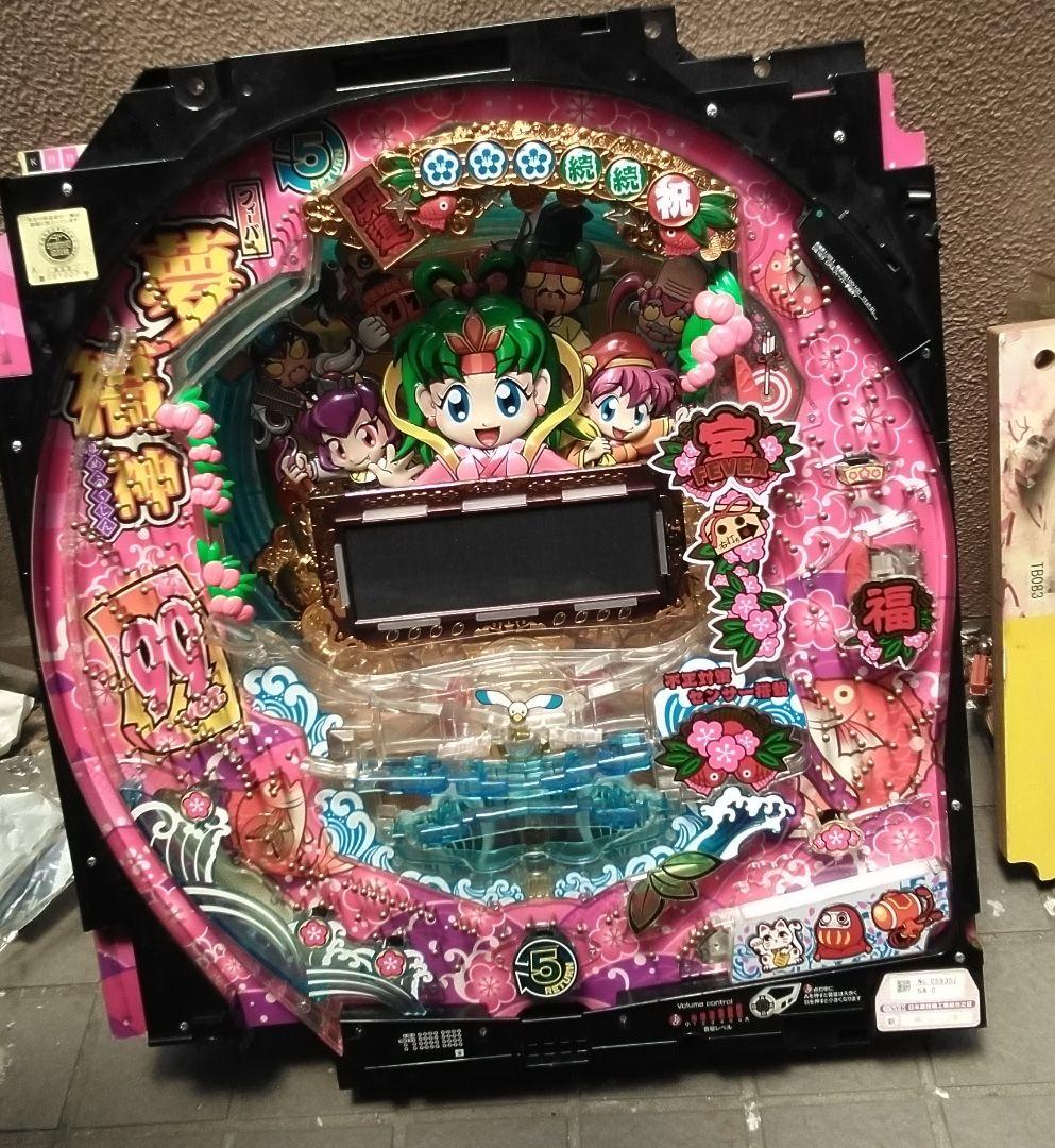 【セル】三共　CRF夢福神