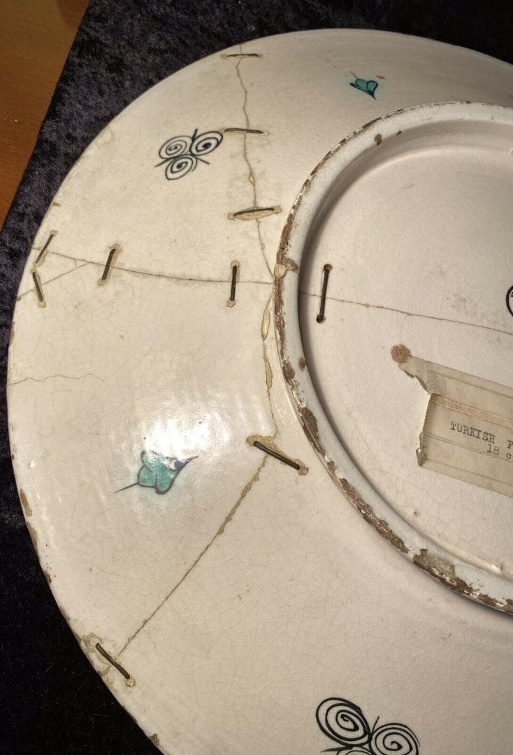 IZNIK陶器 大皿 18世紀 イズニック イズニク オスマントルコ　修復接合品