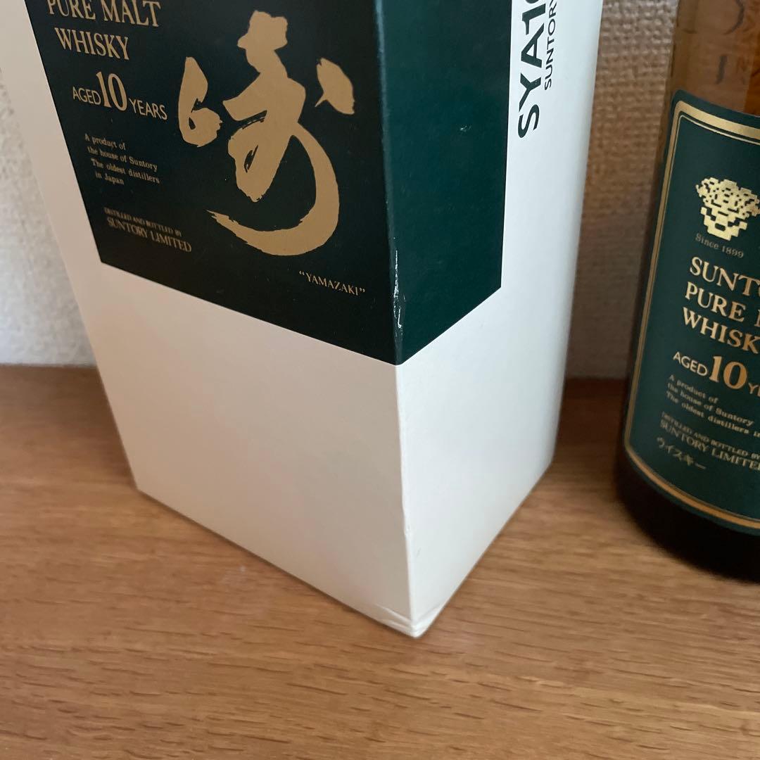 サントリー 山崎10年 ピュアモルトウイスキー　グリーンラベル　750 1995