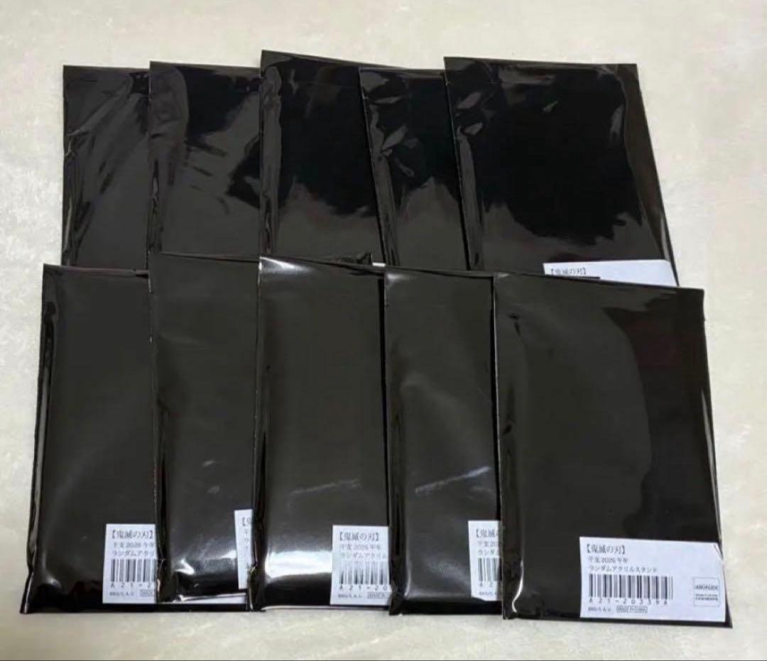 鬼滅の刃 カフェ 午年 アクリルスタンド アクスタ 未開封 10点