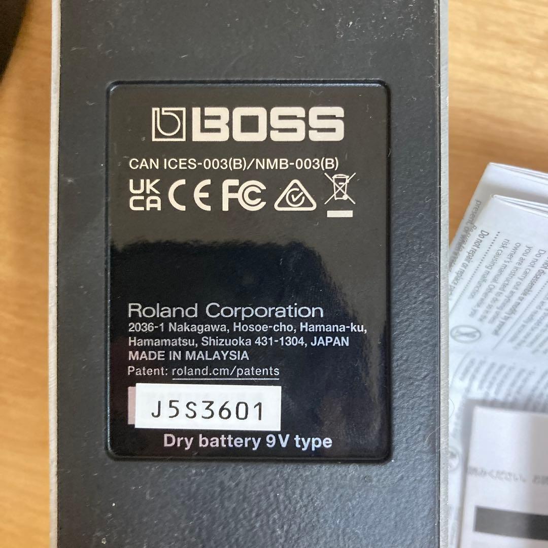 [美品]DD-8 箱等付き