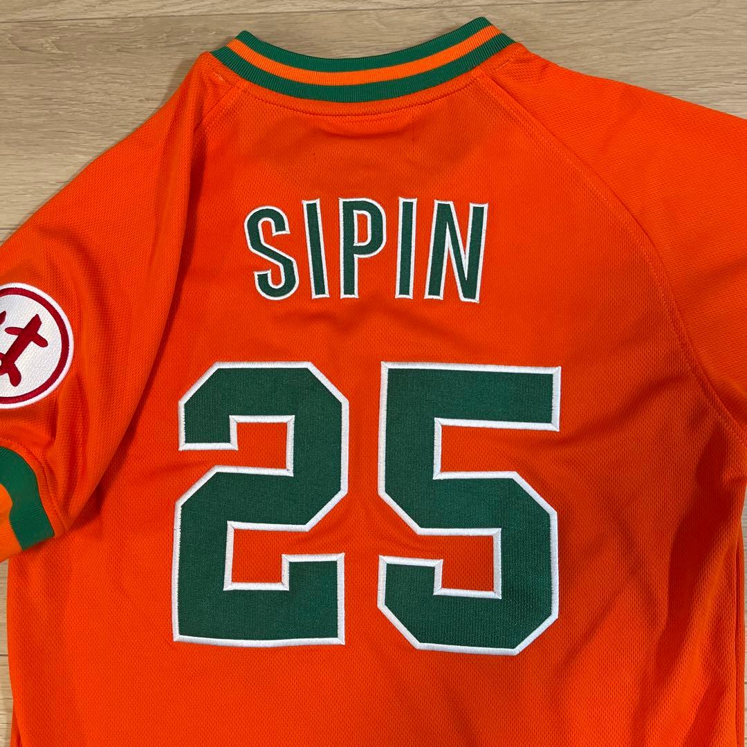 大洋ホエールズ　刺繍ユニフォーム　シピン