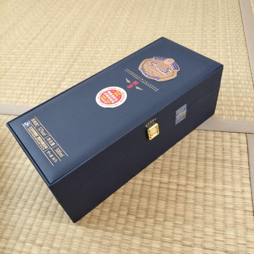 M9 夢之藍 中国酒 52度 1本
