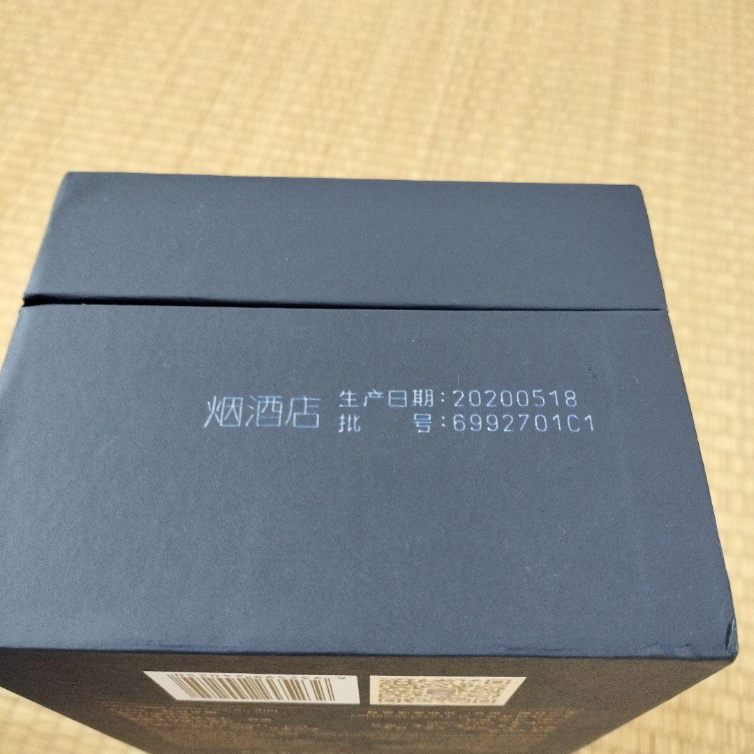 M9 夢之藍 中国酒 52度 1本