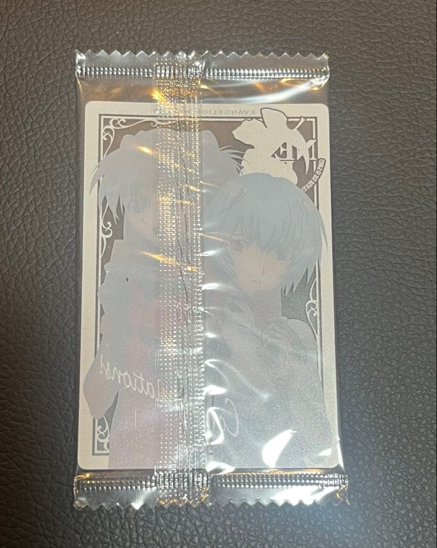 エヴァンゲリオン ウエハース 書き下ろしカード キャンペーン当選品