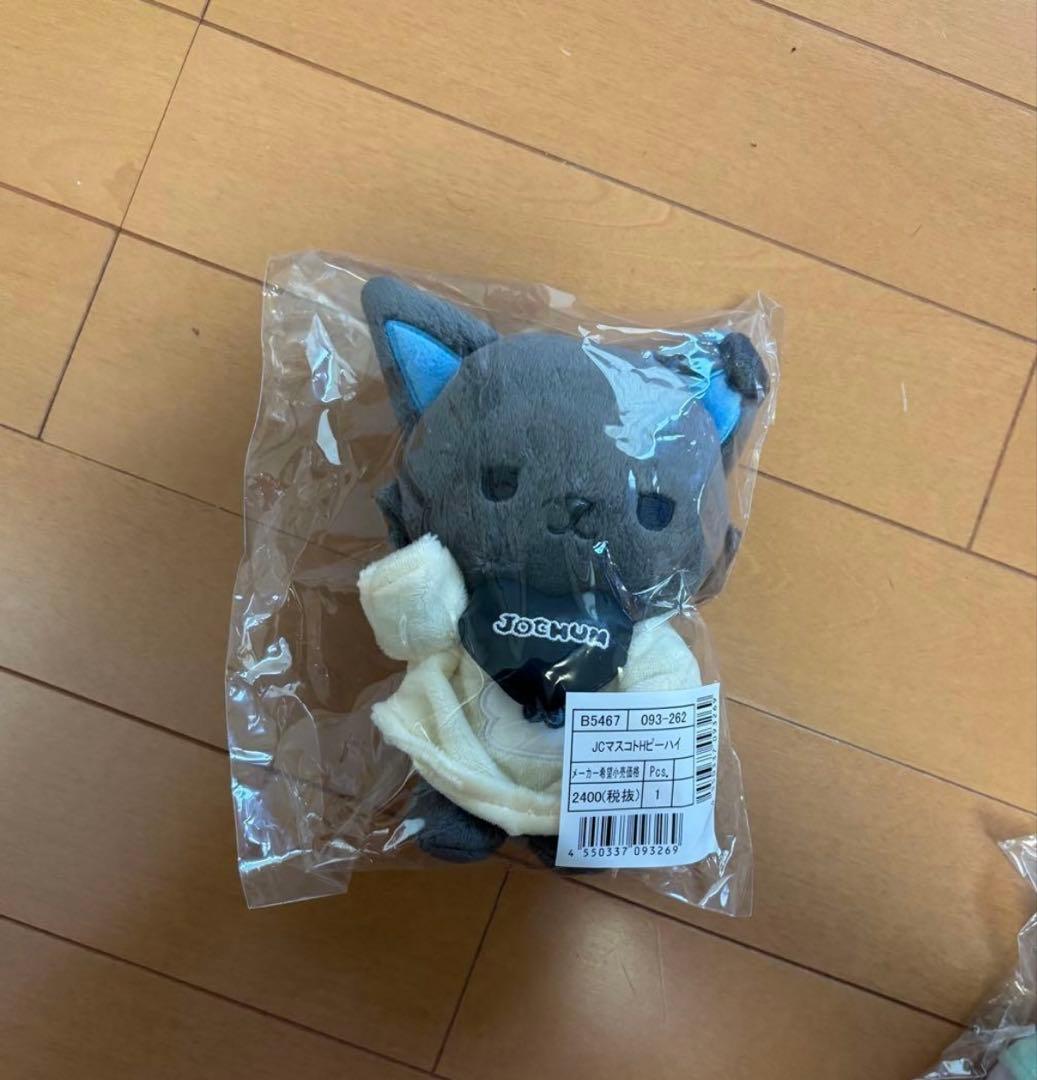 JOCHUM ピーハイ、ルル、ちまた