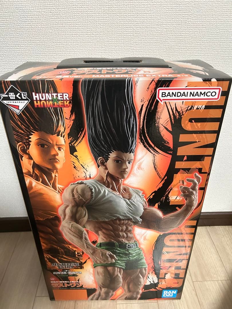 一番くじ　ハンターハンター　フィギュア　コンプ