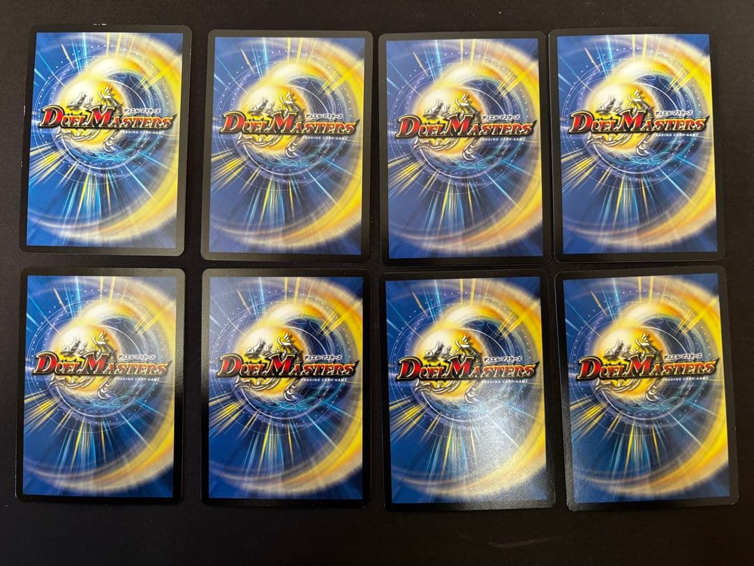 4cゼーロ デッキパーツ