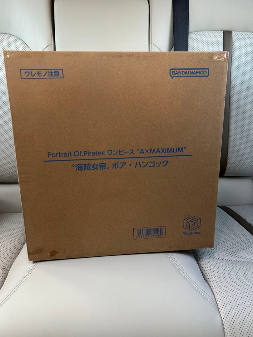 ワンピース P.O.P A×MAXIMUM 海賊女帝ボア・ハンコック新品未開封