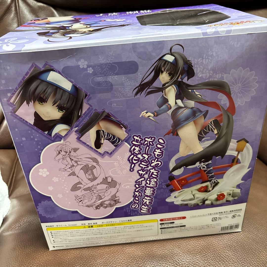 千恋*万花　常陸茉子　1/7 スケール完成品フィギュア　 開封品