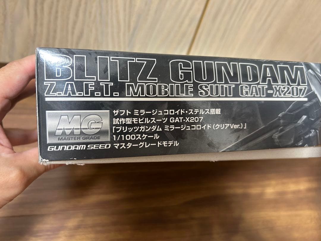MG GAT-X207 ブリッツガンダム ミラージュコロイド(クリアVer.)