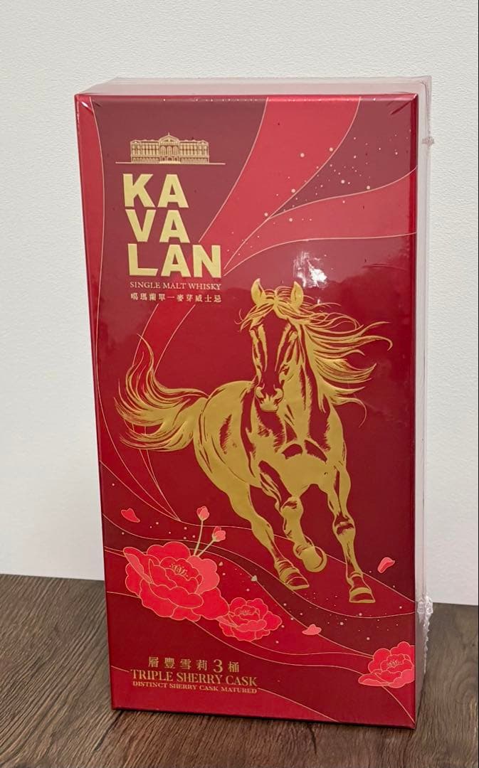 【KAVALAN カバラン】トリプル・シェリーカスクウイスキー 台湾年度限定